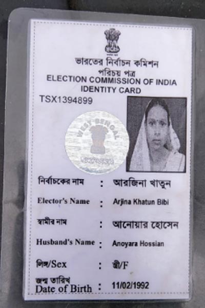 voter-id