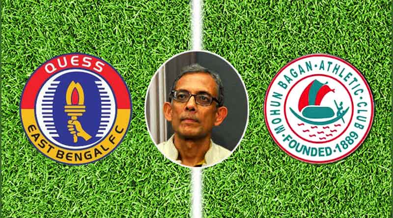 ইস্টবেঙ্গল না মোহনবাগান, কোন ক্লাবকে সমর্থন করেন নোবেলজয়ী অভিজিৎ?