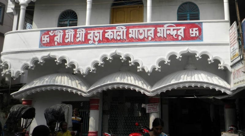 Balurghat temple committee faces problem to spend huge amount of retail money