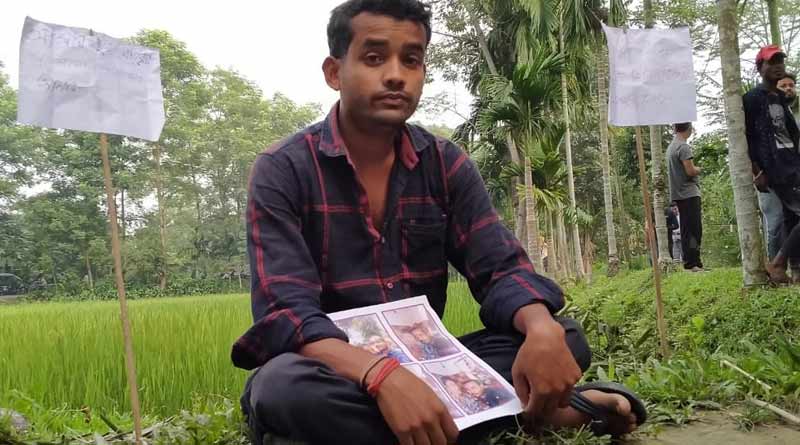৬ বছরের সম্পর্কে আচমকাই বিচ্ছেদ, প্রেমিকার বাড়ির সামনে ধরনায় বসে গ্রেপ্তার যুবক