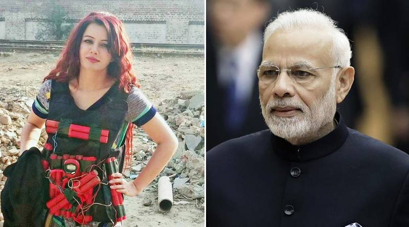 আত্মঘাতী বোমায় মোদিকে উড়িয়ে দেওয়ার হুমকি পাক অভিনেত্রীর, ভাইরাল ছবি