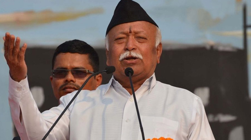 ‘ভারতীয় মুসলিমরাই সবচেয়ে সুখী’, বলছেন মোহন ভাগবত