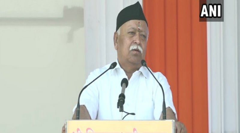 Every Indian citizen is a Hindu,says RSS chief Mohan Bhagwat। Sangbad Pratidin