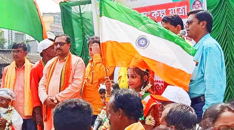 BJP's national flag goof up during Sankalp Yatra in Bengal