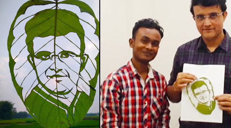Amazing! Bengal man creates Sourav Ganguly on leaf