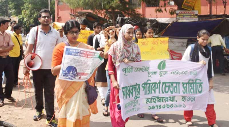 শব্দদানবের দৌরাত্ম্য বন্ধের দাবি, পথে নেমে আন্দোলনে পরিবেশ কর্মীরা