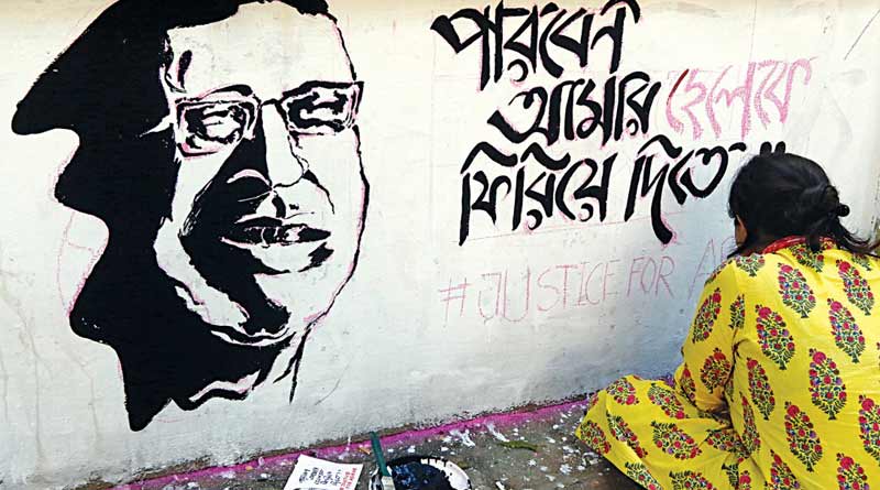 আবরার হত্যায় কড়া পদক্ষেপ নিল বাংলাদেশের বিশ্ববিদ্যালয়, আজীবন বহিষ্কৃত ২৬ পড়ুয়া