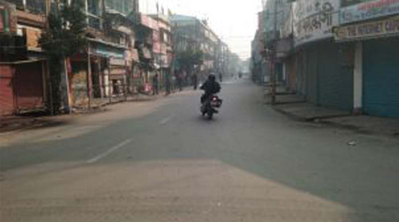 ১২ ঘণ্টার বনধে স্তব্ধ পাহাড়, পুজোয় পর্যটন শিল্পে ধাক্কা