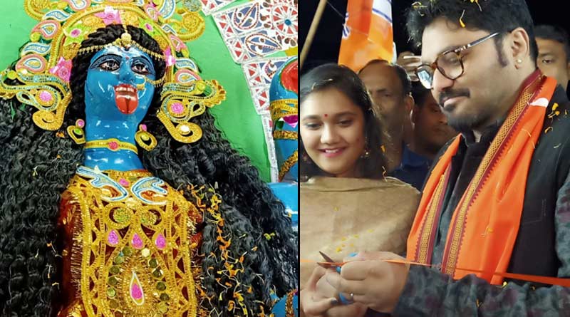কালীপুজোর উদ্বোধনে বাবুল গাইলেন “হটা সাওয়ান কী ঘটা”, থেমে গেল বৃষ্টি
