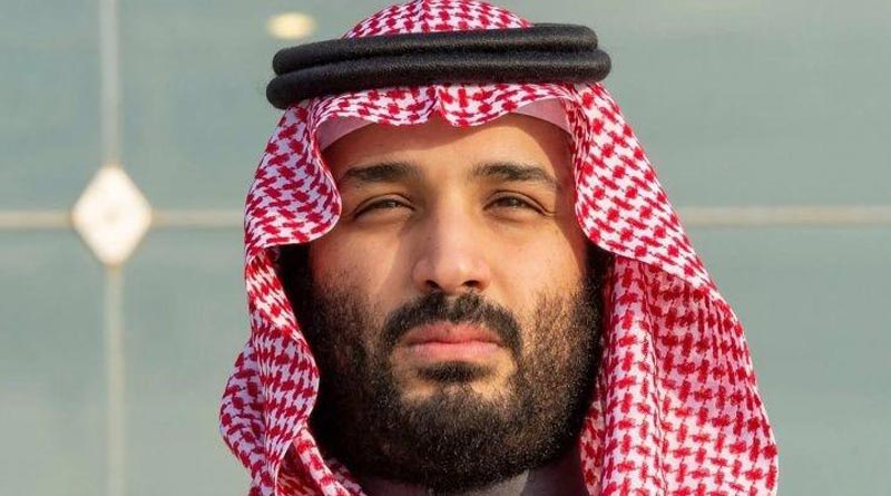 U.S. Weighs Immunity Request for Saudi Prince Salman | Sangbad Pratidin