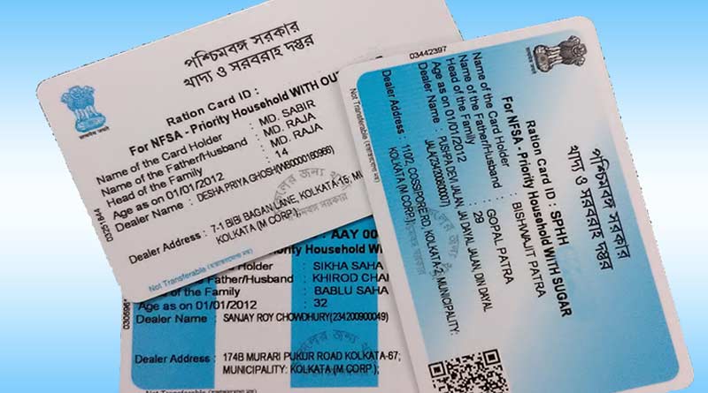 Under the new One Nation, One Ration Card scheme released by the Centre, ration cards may get cancelled after three months |Sangbad Pratidin