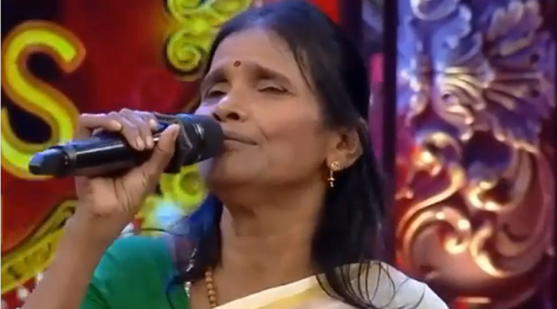 Ranu Mondal sings DDLJ song in a reality show