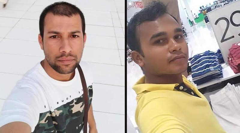 সৌদি আরবে কাজ করতে গিয়ে নিখোঁজ ২ যুবক, মৃত্যু বলে আশঙ্কা পরিবারের