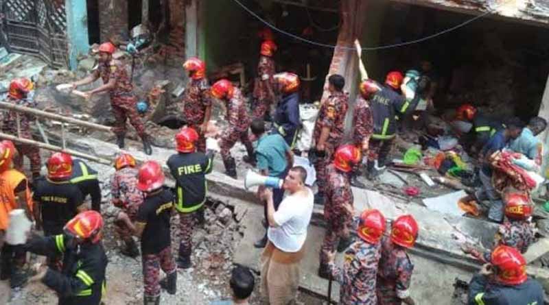 Gas pipeline blast into a multistoried building in Chitangaong, atleast 7 died