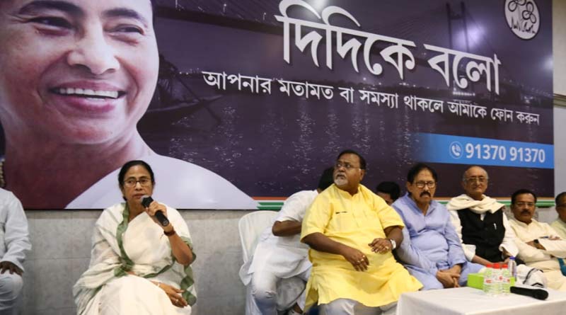 Mamata Banerjee gears up for civic polls, NRC main issue