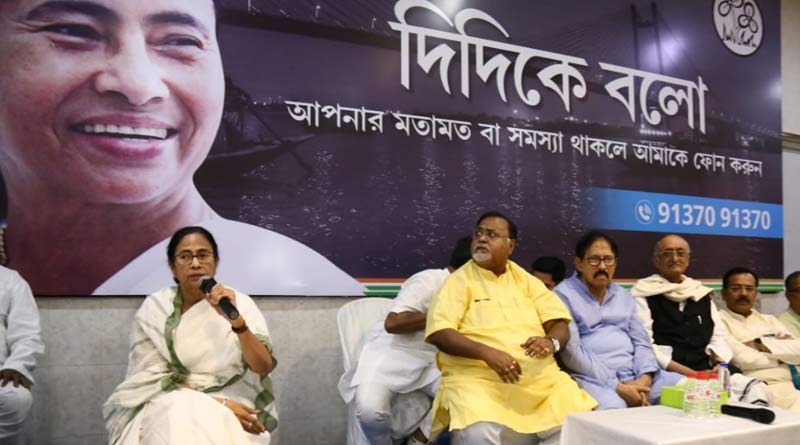 ‘এনআরসি’ অস্ত্রে শান তৃণমূলের, পুরভোটের প্রস্তুতি বৈঠকে সুর বেঁধে দিলেন পিকে
