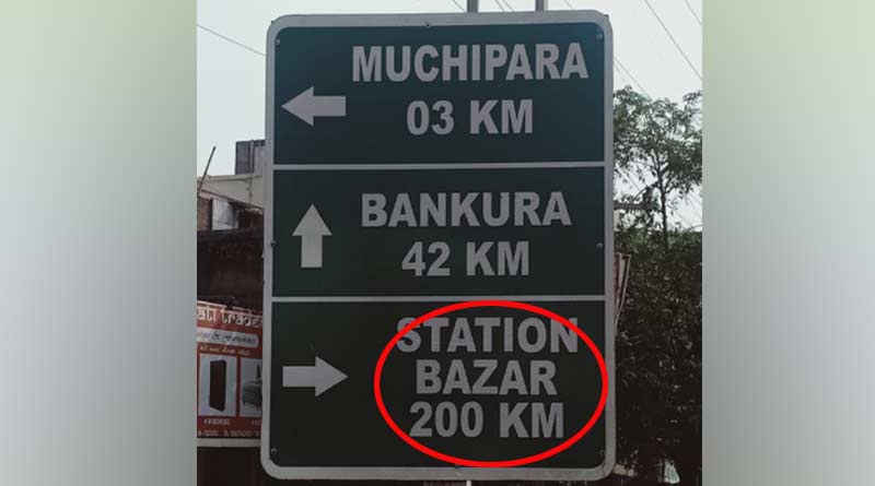 Wrong distance written on mile stone at Durgapur road