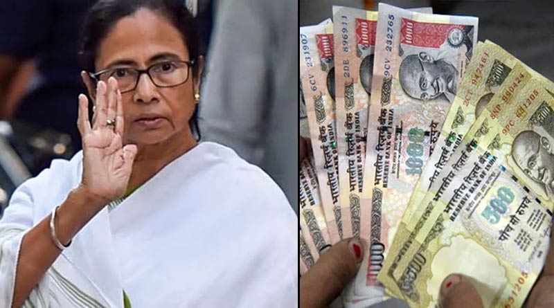 ‘তলানিতে অর্থনীতি’, নোটবন্দির তৃতীয় বর্ষপূর্তিতে কেন্দ্রকে আক্রমণ মমতার