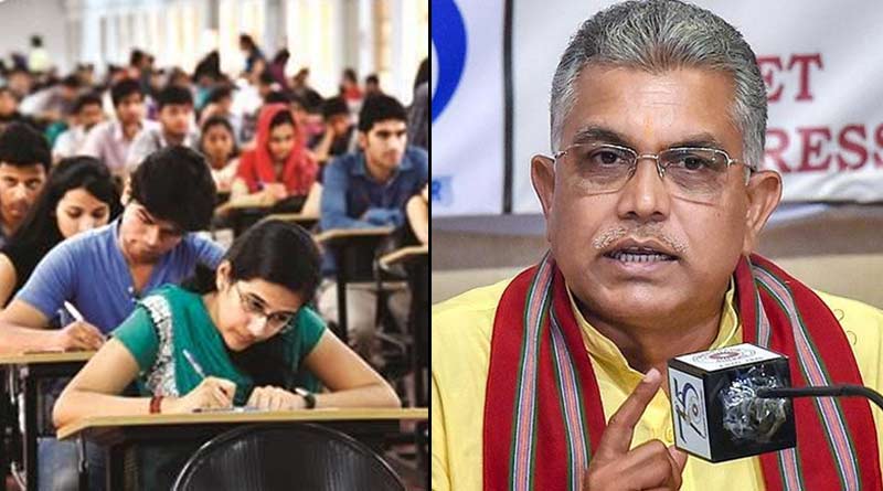 ‘বাংলার সরকারি স্কুলে পড়ে জয়েন্ট দেওয়া যায়?’, ফের বিতর্কিত মন্তব্য দিলীপের