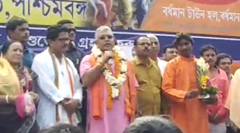 গরুর নাড়িতে সোনা! এ কী বললেন দিলীপ ঘোষ?