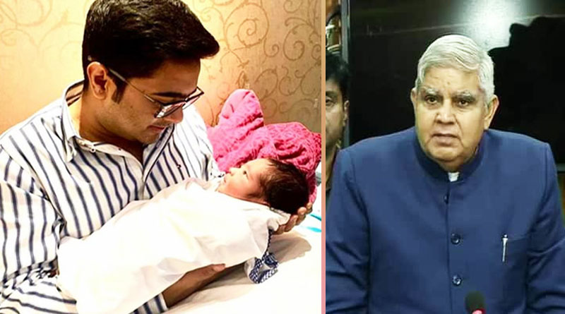 সৌজন্যের নজির, রুপোর বাটি-চামচ দিয়ে অভিষেকপুত্রর মুখ দেখলেন রাজ্যপাল