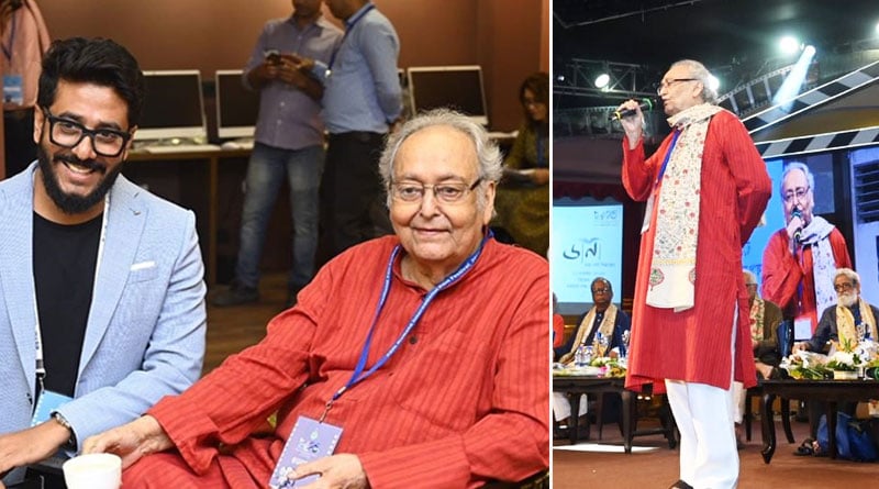 Veteran actor Soumita Chatterjee visited Kolkata International Film Festival