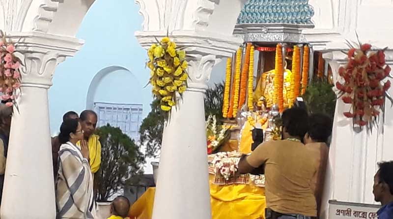 Mamata Banerjee