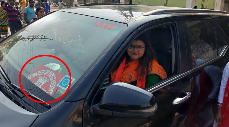 BJP Leader Sujata Khan using Government Car at Party Programme