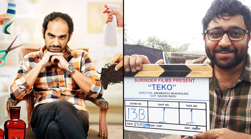 Stay order on Ritwik Chakraborty's Bengali movie Teko
