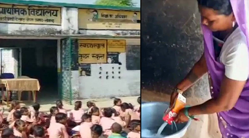 ৮১ জন ছাত্রর জন্য বরাদ্দ মাত্র এক লিটার দুধ! মিড ডে মিলের কঙ্কালসার দশা উত্তরপ্রদেশে