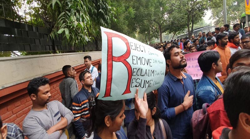 জেএনইউ-তে ফি বৃদ্ধি বিতর্কে এবার কেন্দ্রের বিরুদ্ধে সুর চড়াল ABVP