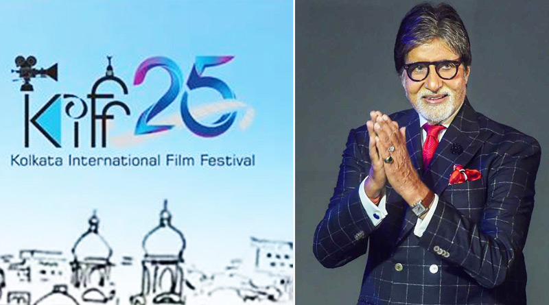 Amitabh Bachchan tweeted reason for his absence from KIFF