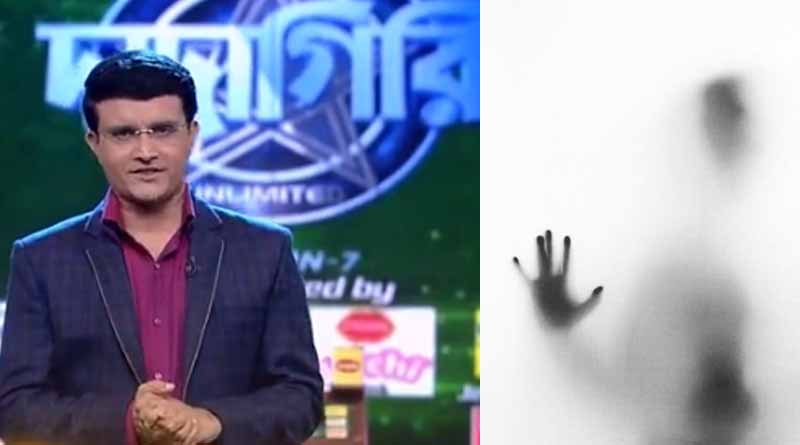 অশরীরীর অস্তিত্ব নিয়ে চর্চা ‘দাদাগিরি’র মঞ্চে, প্রতিবাদে আদালতের দ্বারস্থ বিজ্ঞান মঞ্চ