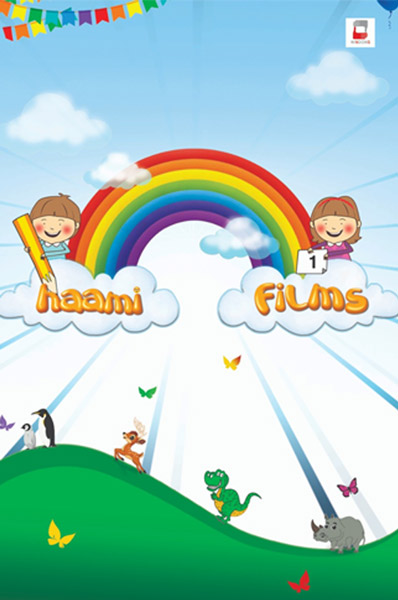 haami