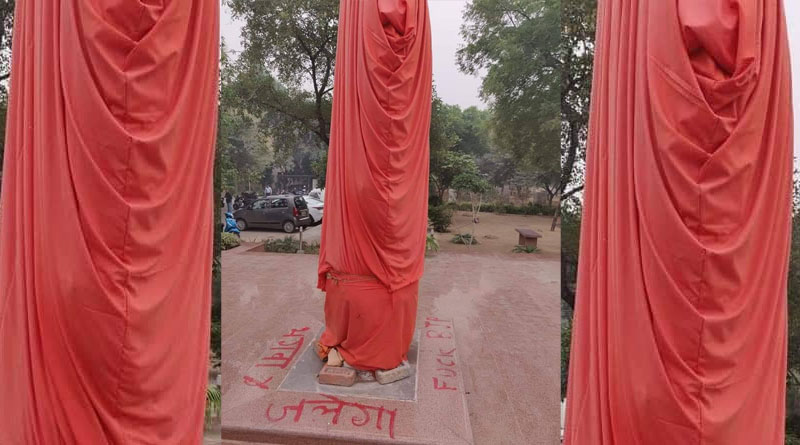 Swami Vivekananda's statue defaced at JNU campus