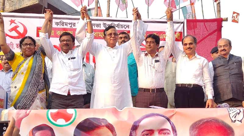 Karimpur Byelection: All political parties start campaign with high tone