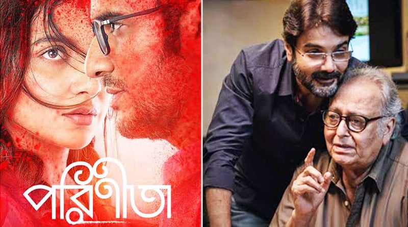Bengali movie Mayurakshi to be made in several languages