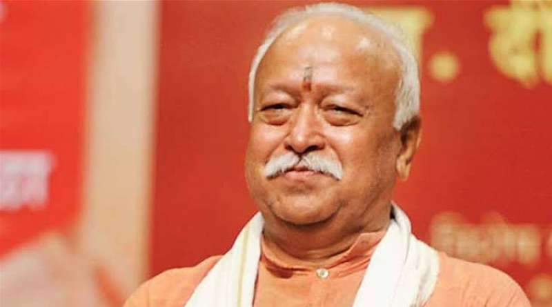 Mohan Bhagwat’s speeches will be available in Urdu to change Muslims’ ‘misconceptions’ about RSS | Sangbad Pratidin