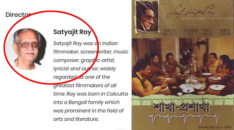 সত্যজিতের নামের পাশে গুলজারের ছবি! বিতর্কে গোয়া আন্তর্জাতিক চলচ্চিত্র উৎসব