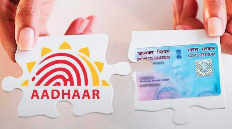 Aadhaar and PAN linking deadline is 31st March 2022। Sangbad Pratidin