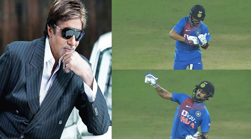 ‘ওকে জ্বালাতন করবেন না’! কিং কোহলির কীর্তি দেখে মজার টুইট বিগ বি’র