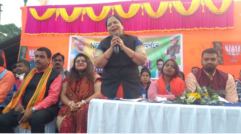 'Mamata Bannerjee has no character', attacks BJP leader