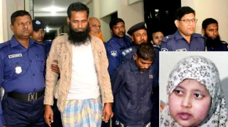 Expatriate’s wife arrested in case over murders of three in Barishal