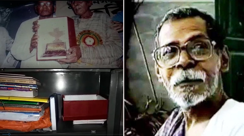 চুরি গেল বিশিষ্ট কবি বিনয় মজুমদারের সাহিত্য অ্যাকাডেমি পুরস্কার
