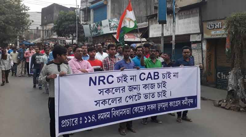 TMC calls for protest rally all over the state to protesr against CAA