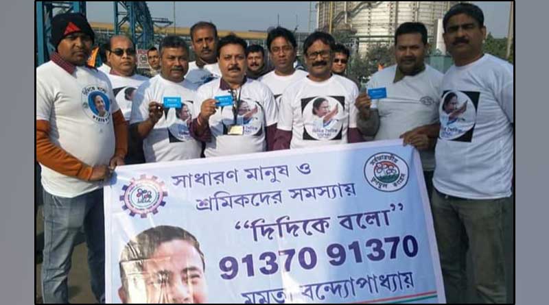 Mamata's 'Didi K Bolo' campaign in Durgapur Steel Plant