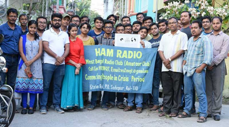 National Level acclaimation for West Bengal Radio Club