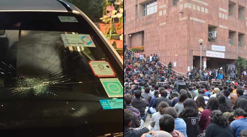 JNU VC attacked into the campus by few students over fee hike
