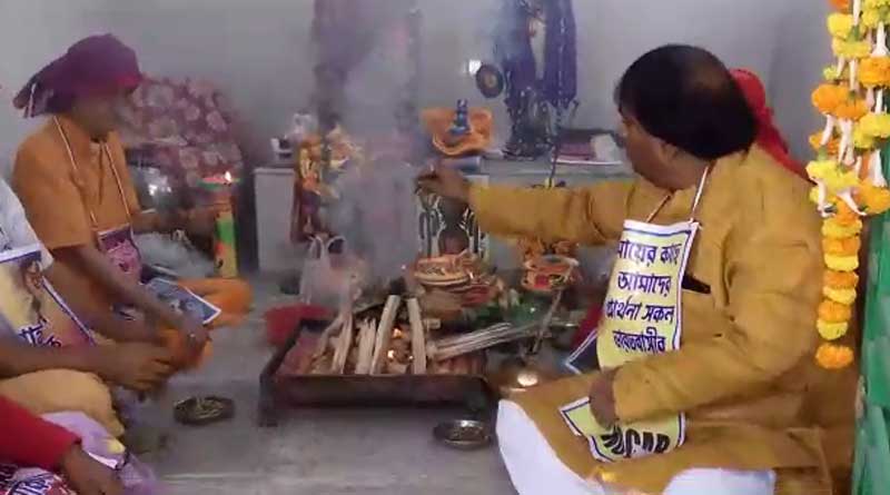 TMC supporters performing Yagna to stop NRC implementation