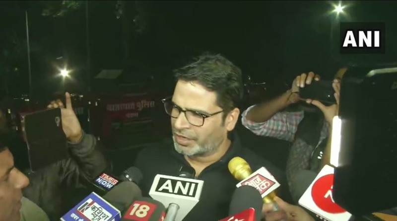 Prashant Kishor said that There is no problem per se with CAA